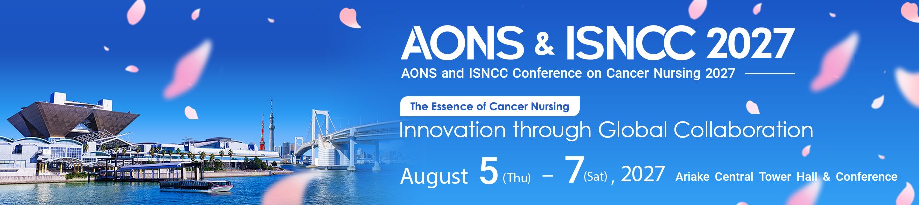 AONS ISNCC 2027