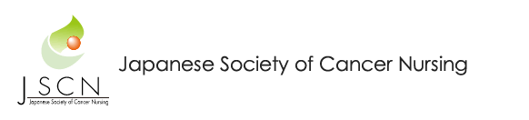 logo:Japanese Society of Cancer Nursing