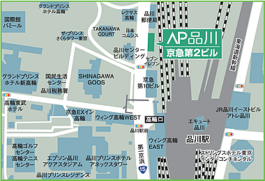 東京品川　AP品川案内図