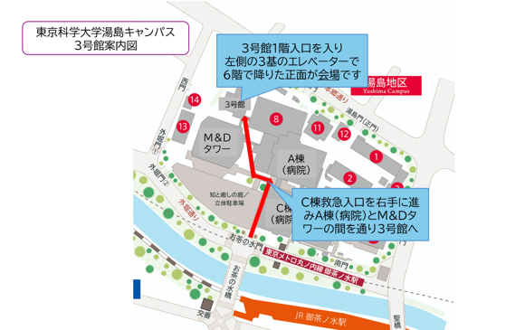 会場地図